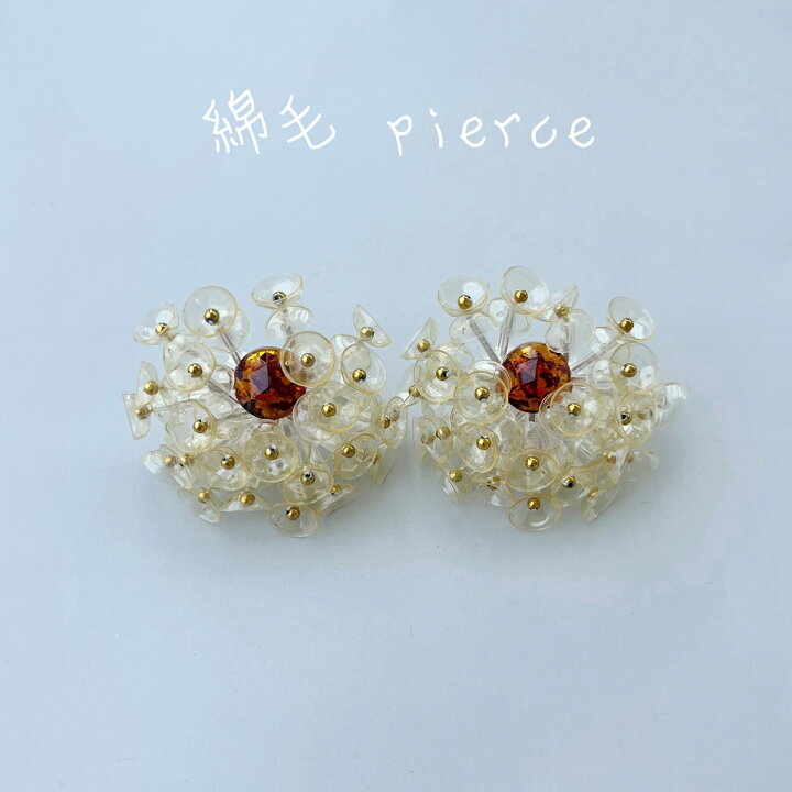 楽天市場】【tamas】 綿毛 Pierce Earring タマス ピアス イヤリング 
