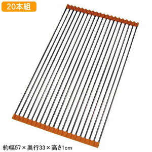 y؂}bg ܂肽݁zXmR@20{giIWjŷ^Cv/Ŏq/̂/18-8 XeX/؂VN/ۂ߂Ď[/VNɒu/RpNgɎ[/؂//