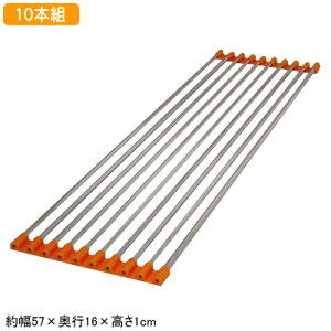 y؂}bg ܂肽݁zXmR@10{giIWjŷ^Cv/Ŏq/̂/18-8 XeX/؂VN/ۂ߂Ď[/VNɒu/RpNgɎ[/؂//