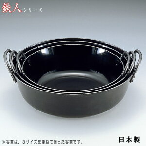 g@39cm SlV[Y yƖpzmVՂn[g]mSn[][Ɍ][Ɩp]