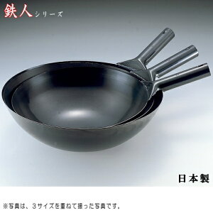 k@36cm SlV[Y yƖpzmؓn[Ɩp][؂Ȃ][S][Ў] y02P24Nov11z