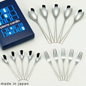 y Jg[Zbg z pierre cardin fU[gZbg 15pc y{/j/Vzj/o/蕨/mH/e[uEFA/Jg[/Zbg/R[q[Xv[/qy/qtH[N/fU[gXv