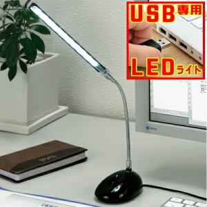 y USBp E LEDCg z@LEDtbNXX^hDX iXCb`tjytLVu lbN/p\R/p\Rp/fXNCg/led/Cg/fXN/X^hCg/̓ Mtg/qy/v[