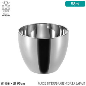 傱 2d\  { O18-8XeX TX 2d ۂ 58mld\ V s ۉ ۗ Iɂ   傱 OX Rbv TXJbv O