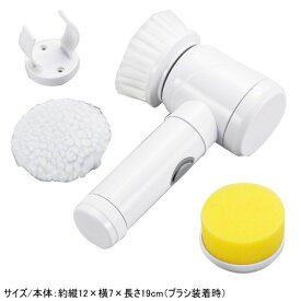 電動ブラシ 風呂掃除ピカピカ ポリッシャー DX便利 グッズ 電池式 風呂洗いブラシ バス 掃除 お風呂掃除 洗面所に シンクに 清掃用品 掃除用具 スポンジ 水垢取り 水アカとり 水垢除去 水回り qy 大掃除 便利グッズ 3種類のアタッチメント付 ツヤ出し 即発対応