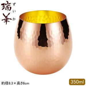 ^u[  {؁ij^u[ 330ml ˔蓺i  {   r[OX r[Jbv Ē ECXL[ OX Jbv Rbv t[Jbv ACXR[q