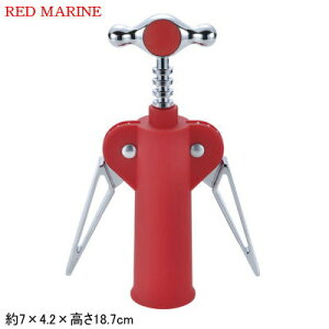 Lb`KWFbg IV RED MARINE CI[vi[C I[vi[ Lb`c[ Lb` ֗ ȒP   RN C 𔲂 {gI[vi[ EB