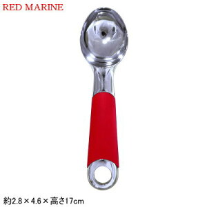 Lb`KWFbg IV RED MARINE XN[p[ َq  Lb`c[ ACX ACXN[ \tgN[ Lb`c[ Lb` ֗ ȒP  