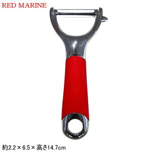 Lb`KWFbg IV RED MARINE s[[ނ ނ ނ@   Lb`pi Lb`c[ Lb` Lb`G ƒp ֗ ȒP 炦pi