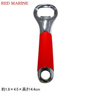 Lb`KWFbg IV RED MARINE 𔲂ʂ ʂ Vv X^CbV r[ W[X {gI[vi[   Lb`pi Lb`c[ Lb`
