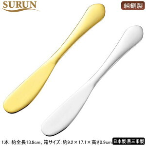 o^[iCt { OSURUN  o^[iCt S[hEVo[Jg[ mH M` ̔M`  p Ō`o^[ ze mHX iX JtF HX g R