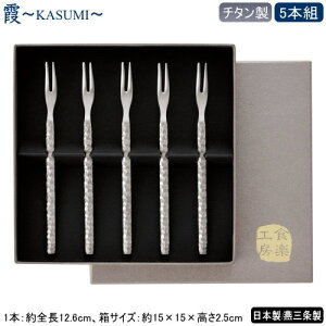 tH[N Zbg { O `^ 5{g -KASUMI- `^ sbNtH[N 5{Zbg5PCS O s Jg[ y KтȂ mH H P[L t[c fU[g  i
