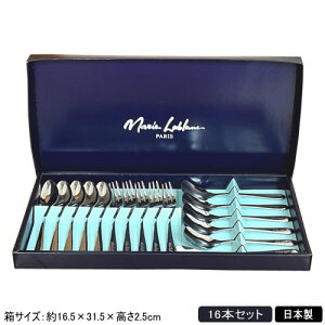 Jg[Zbg { XeX}GEu [jO 16{Zbg16PCS Jg[ mH  킢 iX mHX JtF HX P[L  R[q[ g qy LOi 