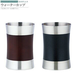 Rbv 1 XeXEH[^[Jbv IFuE ubN Tj^[ ʗpi   _ Rbv Ȃ EH[^[Jbv Xv[Ebh Xv[ub