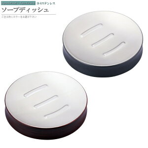 u 1 XeX \[vfBbV IFuE ubN Tj^[ ʗpi   _ Ό Όu \[vg[ gC ΂ Xv[Ebh 