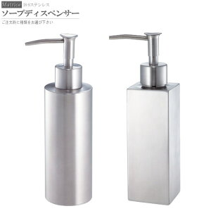 \[v{g 1 XeX \[vfBXyT[ IFی^280mlEp^300ml Tj^[ ʗpi Vv   _ nh\[v lߑւe }gX fBXyT[