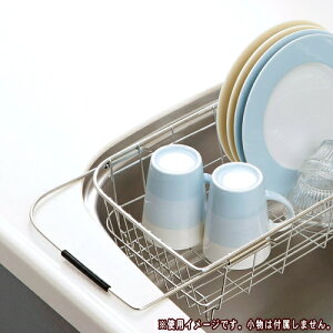 XCh oXPbgX i g[t jyLb`pi//VN/X/oXPbgzyXeX/Vv/VN/VN/؂肩zy蕨/̓/Mtg/ꂳ