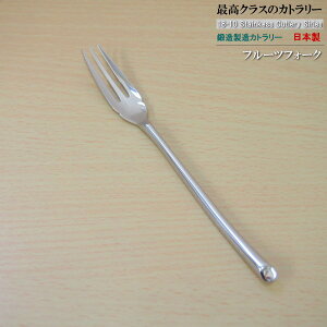 { E b18-10 XeX Jg[ V[Y t[ctH[N@164mmymH/Lb`pi/߂ tH[N/蕨/Vzj/j/LO/av[g/wt/v[g