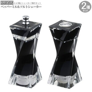 Ӟ҂  Zbg Twistybp[~\gVF[J[ KiFS ubN ƒp Lb`pi   _ Vv ~ 蓮 ybp[~ ҂ \ e ׂ wt \