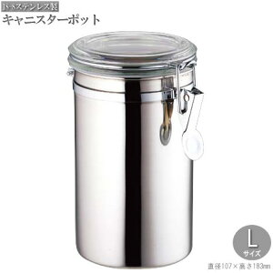 ۑe  1 XeXLjX^[ KiTCY L XeX v LjX^[ Ȃ H  Vv  Hi َq R[q[ ۑ R[q[LjX^[ Lb` 