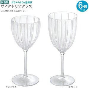 COX 6Zbg ^NX` BNgAOX6pc IFCOX Subg vX`bN H ɂ OX  y  ƒp Lb`pi wt 