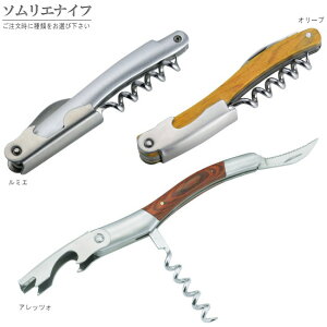 O\GiCt 1 IF ~G E I[u E AbcH CObY  \GiCt CI[vi[  3 RN RNXN[ 𔲂 r Lb