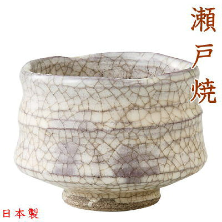 楽天市場】ぐい呑み 春草作 粉引きぐい呑み 木箱入 東窯 瀬戸焼 ( 赤津 