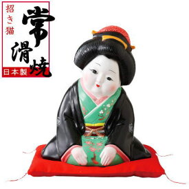 楽天市場 お福さん 人形の通販