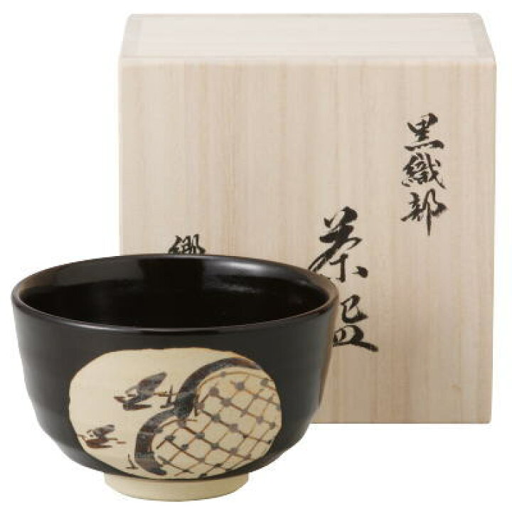 楽天市場】【 抹茶茶碗 黒織部 】 黒織部茶碗 木箱入り 手造り 手描き 