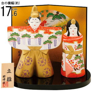 �����l ���{�� �뗧�� �K�i�T�C�Y�F�� �y���� ���Y ���ЂȂ��� ���l�` �ЂȐl�` ���� ������ ������ �R���p�N�g ������ ���킢�� ���̐ߋ� �ЂȂ܂� ���� ���� �I ��� �X�� ���� �u�� �ʔ� 