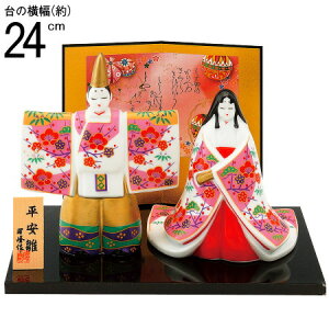 l  { эʌƐ y Y ЂȂ l` ЂȐl`    RpNg e 킢 ̐ߋ ЂȂ܂   lG̏ }V u ̔