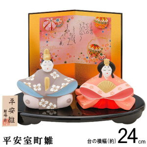 l {  y Y ЂȂ l`  ЂȐl`  RpNg  pXeJ[ 킢 TCY ̐ߋ ߋ ЂȂ܂  I e[u  cq X