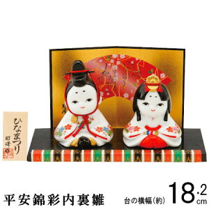 l ~j { Ȑ эʓ KiTCYF y Y ЂȂ l` ЂȐl`  RpNg 킢  ̐ߋ ЂȂ܂  ֏ cq CeA