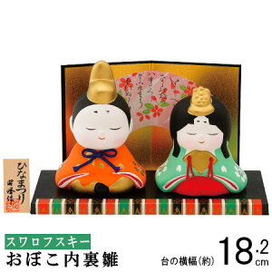 l ~j { XtXL[t ڂ KiF y Y ЂȂ l`  ЂȐl`  RpNg  킢 ̐ߋ ЂȂ܂  ֏ o 