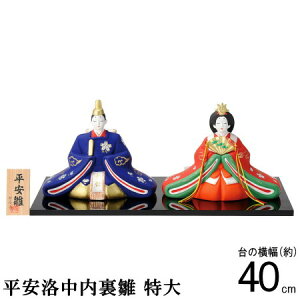 l {   KiF y Y e ЂȂ l` ЂȐl`   ȃXy[X Ђȗl Zbg RpNg cq ̐ߋ ЂȂ܂  