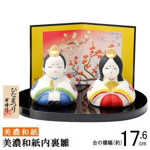 l ~j { Ȑ Za y a Y ЂȂ l` ЂȐl`  RpNg 킢  ̐ߋ ЂȂ܂  ֏ CeA 3 cq 