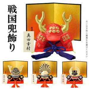  퍑 { 퍑×1 IFɎނ1IщB y Y RpNg  킢 [߂̐ߋ 5l` ct u CeA ֏ j̎q 