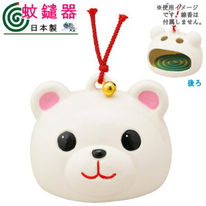 y  z ጭ VN}N { y 낭 F fUC 킢  ጭ ጭ z_[ cy  Zbg u Y ƒp 