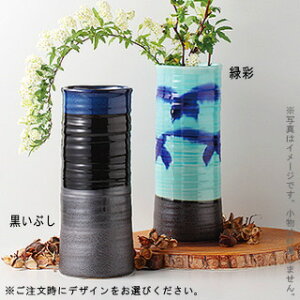 ԕr  ~ԕr IFԂE΍ y{ Z a Ԋ Ԑ ԗ t[x[X CeA  u т  a  ̊ xc Ɩp ԋ ƒp Ɩp 