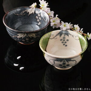 ђq Zbg @јo ʎRq@Zāy{/`/aH/H/јo/͂񒃘q/q///q//a/i/Lb`pi//qp/LO/j/xc/Mt