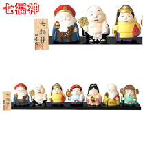 楽天市場】七福神 置物（置物｜インテリア小物・置物）：インテリア 