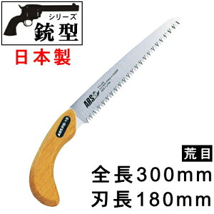 y ̂ E {zse^V[YtEbhnh@sXg^̂ rځin180mmj Tty//}؂/mRM/̂/悭؂/TN{̖؂ `