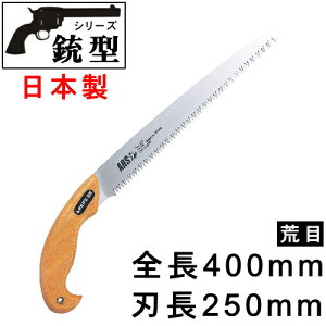 y ̂ E {zse^V[YtEbhnh@sXg^̂ rځin250mmj Tty//}؂/mRM/̂/悭؂/E̖ؓ̎؂̙