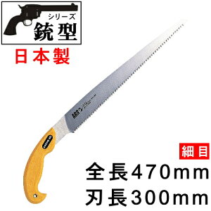 y ̂ E {zse^V[YtEbhnh@sXg^̂ זځin300mmj Tty//}؂/mRM/̂/؂/悭؂/C`E̖؂ JL