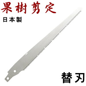 y ̂ E ֐n z s񂲎Eʎpt@񂲂̂̑ւn inF300mmj y{/񂲎/ь/S/񂲂̖/ʎ/}؂//߂ mRM/悭؂/Ɩ