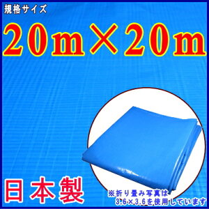 y { E u[V[g E  zy  Es z@W{V[g@Ki 20m×20m@yƖp/YƗp/_Ɨp/yؗpzyς݃Jo[/CpJo[/z/V/ǖʁzy