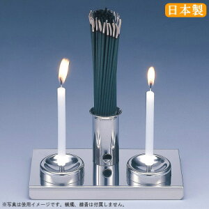 p 낤  { 18-8XeXЂ܂胍E\N yY  2{ XC   ̌^  Op Qp ~ ފ O т