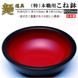 ˔ {  {Ep˔ a60cm yƖp ƒp ㋉җp vp {Ep Ηpi Γ Αł  Αł Rl 60cm i 傫 TCY  [ d 