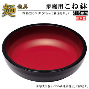 ˔ { ƒp˔ a31.5cm yƒp pi Rl Ηpi Γ Αł  Αł ł Αł̌p Αłp ΍  \o  ǂ