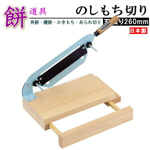 {  ̂؂@ nn26cm yƒp Ɩp ݓ   ݗpi  ݐ؂ ݂ ݂   ̂؂ ؂ ؑ   p  